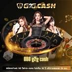 g2gcash bet